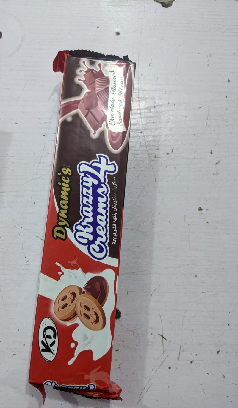 Krazy 4 Cream